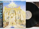 LP Iron Maiden Powerslave EMS91091 EMI Japan Vinyl OBI