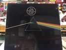 Pink Floyd Darkside Of The Moon 1973 First US Press Sealed LP SMAS 11163