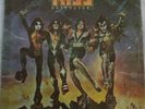 KISS Destroyer LP Press In Colombia scorpions very rare queen ozzy osbourne