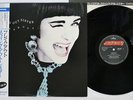 SWING OUT SISTER BREAKOUT MERCURY 15PP-58 Japan OBI VINYL 12