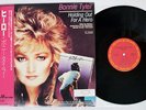 BONNIE TYLER HOLDING OUT FOR A HERO CBS/SONY 12AP 2871 Japan OBI VINYL 12