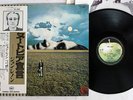 JOHN LENNON MIND GAMES APPLE EAP-80950 Japan OBI VINYL LP