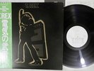 T.REX ELECRTIC WARRIOR SOUND MARKETING SYSTEM SP-20-5056 Japan OBI VINYL LP