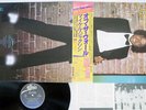 MICHAEL JACKSON OFF THE WALL EPIC 25 3P-149 Japan OBI VINYL LP