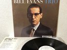 BILL EVANS Portrait In Jazz Japanese Pressing White Label Promo NM