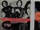Scarce 1969 Original LOUISE FORESTIER Folk Prog Psych LP #1 + Inner Lyrics EX+