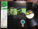 LEE MORGAN DIZZY ATMOSPHERE SPECIALTY YQ-7026-SP OBI MONO Japan Vinyl LP