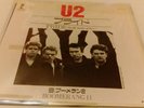 U2 Pride (In The Name Of Love) 7