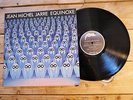JEAN MICHEL JARRE EQUINOXE LP 33T VINYLE EX COVER EX ORIGINAL 1978