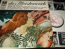 KOGAN : BEETHOVEN KONZERT FÜR VIOLINE ORIGINAL LP COLUMBIA SMC 91333 GERMANY
