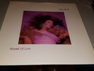 KATE BUSH HOUNDS OF LOVE 1985 VINYL LP  EMI KAB1 SEALED UNUSED