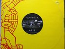 Crystal ?– Offworld Redliner Electronics 12