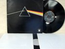 PINK FLOYD QUADRAPHONIC DARK SIDE OF THE MOON UK SQ SYSTEM HARVEST Q4SHVL-804