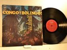 CONGO ? BOLINGO   Pathe CPTX 240.807 AFRICAN COMPILATION 1968 -LISTEN