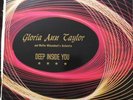 Gloria Ann Taylor “Deep Inside You” Soul LP SELECTOR SOUND