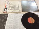 Pink Floyd “Relics” Original 1974 Japanese gatefold vinyl Lp + obi + 3 inserts