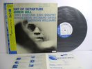 ANDREW HILL point of departure LP JAPAN TOSHIBA EMI BLUE NOTE BNJ71042 OBI PROMO
