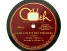 HOCIEL THOMAS w LOUIS ARMSTRONG'S JAZZ FOUR on 1925 OKEH 8258; Rare  [78 RPM]