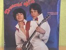DONNIE & JOE EMERSON - DREAMIN´ WILD    ENTERPRISE - RECORDS     Prog Rock Psych