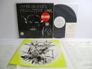 MICK JAGGER primitive cool ROLLING STONES LP Vinyl JAPAN CBS SONY 28AP3380 PROMO