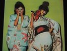 SPARKS Kimono My House UK Island 1974 1st pressing LP Superb *MINT* w Inner