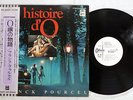 FRANCK POURCEL HISTOIRE D'O ODEON EOS-80404 Japan OBI PROMO VINYL LP