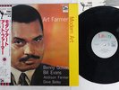 ART FARMER MODERN ART LIBERTY LBJ-60052 Japan OBI VINYL LP