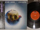 JEAN-MICHEL JARRE OXYGENE POLYDOR MPF 1098 Japan OBI VINYL LP