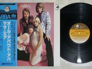 ABBA MAMMA MIA DISCOMATE DSP-4002 Japan OBI VINYL LP