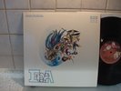Etna Same italian prog Monster, orig. 1st.press Catoca 1975 in Mint