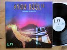 Amon Düül II ?- Carnival In Babylon LP 1972 1st German UAS Gatefold Krautrock