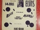 Elvis Presley 14 Great Songs / Blue Hawaii - Hae Shan / Haishan *Rare*