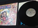 RED HOT CHILI PEPPERS SELF TITLED VINYL LP ORIGINAL FIRST PRESS EMI ENIGMA 1984