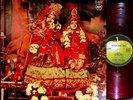 RADHA KRSNA TEMPLE japan org red-wax LP AP-80265 george harrison beatles krishna