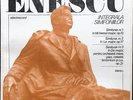 GEORGE ENESCU symphonies ELECTRECORD 3 LP Box set