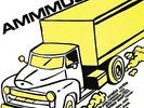 Amm-Ammmusic  VINYL NEW
