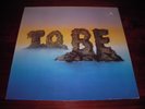 TO BE S/T 1976 KRAUTROCK PROG FUSION BRAIN LP EX