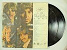 The Beatles White Album 1960's Taiwan Unofficial Boot Leg LP-Record-Vinyl
