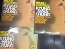 KYUNG WHA CHUNG RUDOLFE KEMPE 3 COPIES OF SXL 6573 ALL EX++