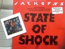 Michael Jackson STATE OF SHOCK Vinyl 45 maxi 12