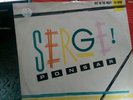 Serge  Ponsar OUT IN THE NIGHT 12 Viynl
