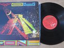 GONG 'YOU' ISRAELI VINYL LP 1974 Rock/Prog