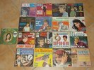 17x Conny Froboess Manuela Mina Gitte P. Kraus Single 7