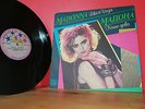 MADONNA BULGARIA LP LIKE A VIRGIN PINK LABEL KAMO GEBA
