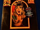 OZZY OSBORNE Speak Of The Devil STILL SEALED '82 1st PRESS 2 LP w/ HYPE STICKER