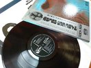 PINK FLOYD MEDDLE JAPAN ORIGINAL ODEON EMI OP-80375 RED WAX W/OBI, PINUP, LYRIC