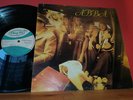ABBA GREEK LP GREEK POLS 262 MAMMA MIA SOS ROCK ME I DO I DO I DO