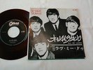 BEATLES ALL MY LOVING / LOVE ME DO 45 7