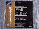 DAM SUPER ANALOGUE NOT FOR SALE DISC BRITTEN WAR REQUIEM (SET252/3) 2LP