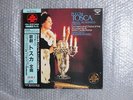 SUPER ANALOGUE DISC (SXL2180/1) DEL MONACO TEBALDI PUCCINI TOSCA 2LP